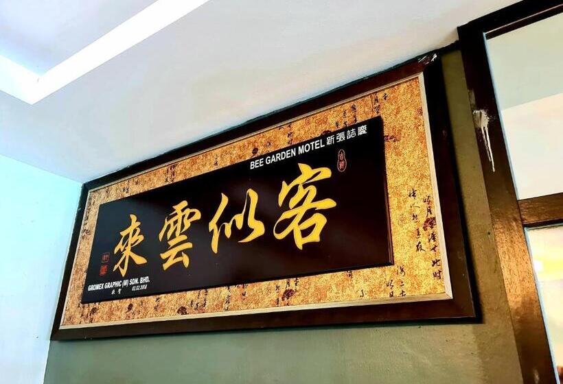 Bee Garden & Bb Motel   Alor Setar