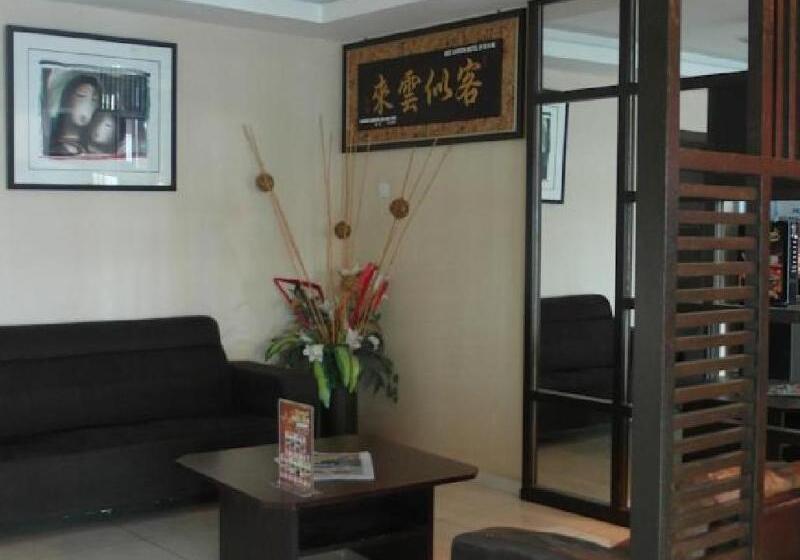 Bee Garden & Bb Motel   Alor Setar