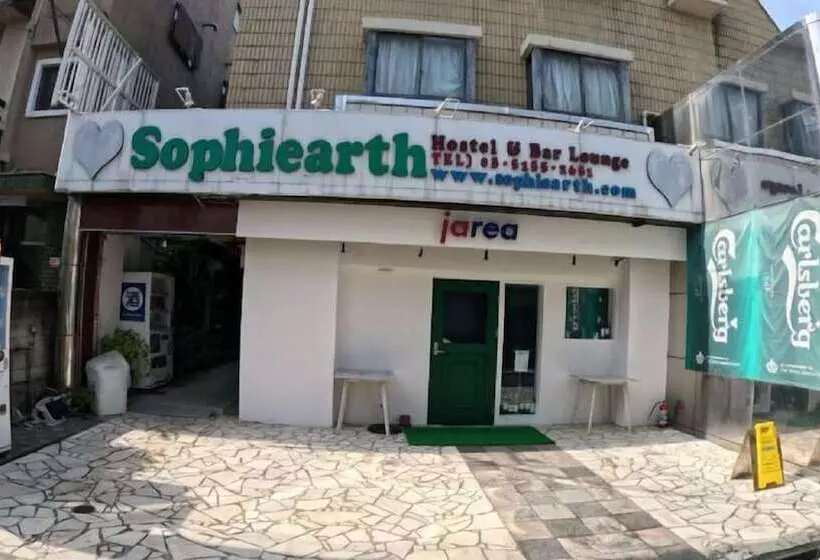캡슐 호텔 Sophiearth Apartment
