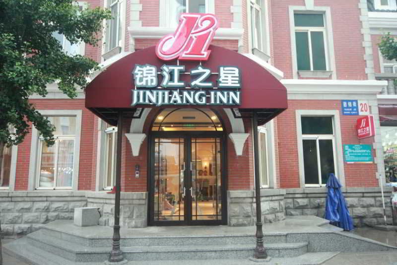 酒店 Jinjiang Inn Dalian Railway Station Russian Street