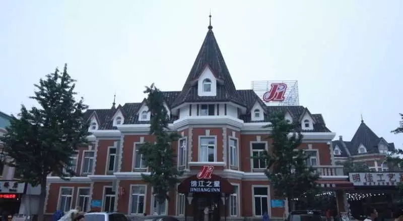 Otel Jinjiang Inn Dalian Railway Station Russian Street