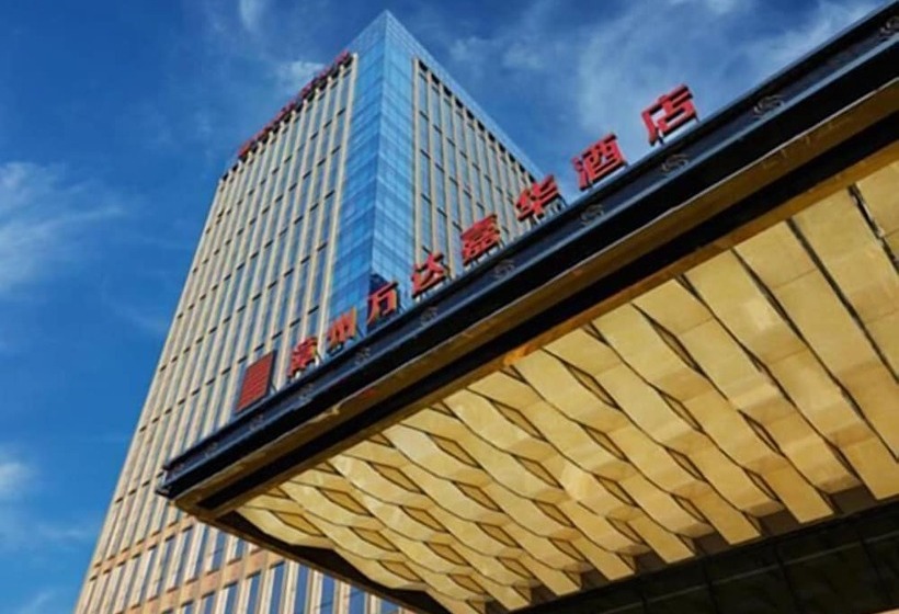 Otel Wanda Realm Zhangzhou
