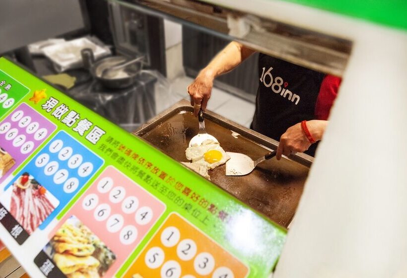 Six Star Motel  Zhongli