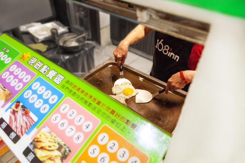 Six Star Motel  Zhongli