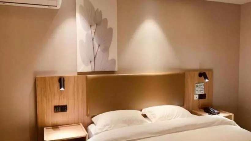 ホテル Greentree Inn Hebei Xingtai Pingxiang County Jianshe Street