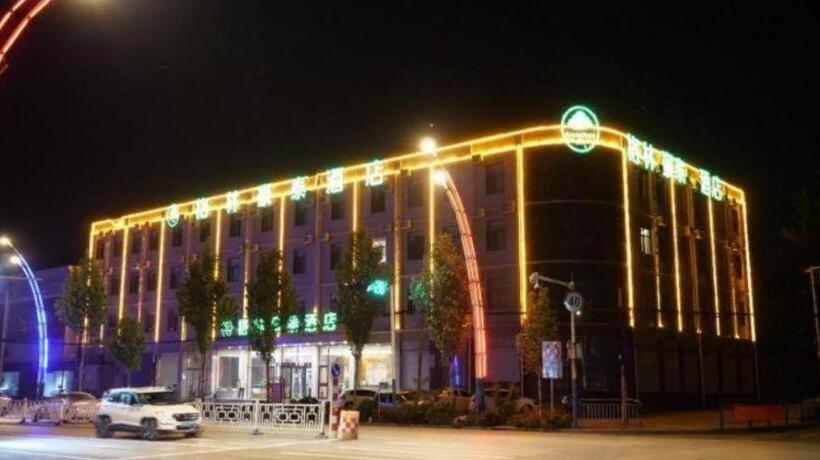 酒店 Greentree Inn Hebei Xingtai Pingxiang County Jianshe Street