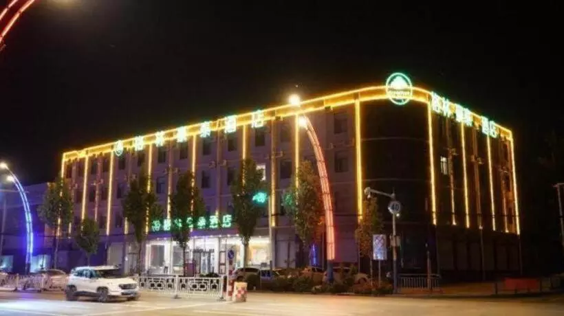 ホテル Greentree Inn Hebei Xingtai Pingxiang County Jianshe Street