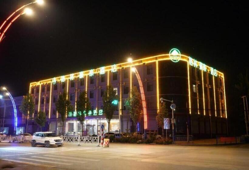 酒店 Greentree Inn Hebei Xingtai Pingxiang County Jianshe Street