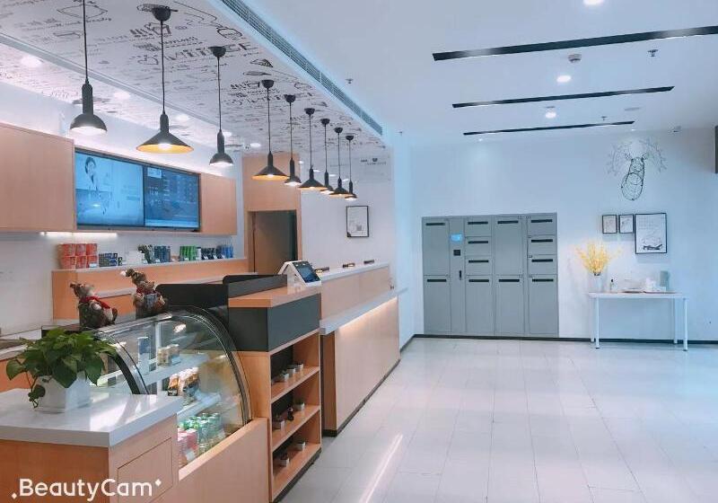 Otel Hanting Shanghai Waigaoqiao Free Trade Zone Gaojin Road