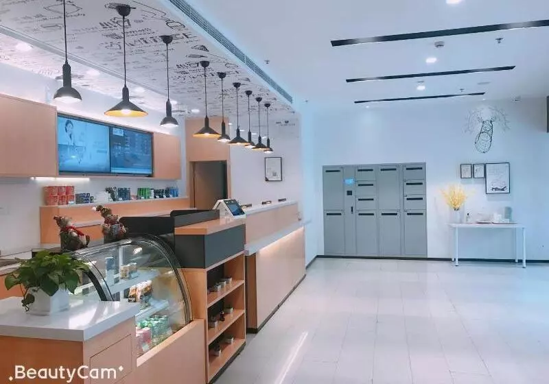 ホテル Hanting  Shanghai Waigaoqiao Free Trade Zone Gaojin Road