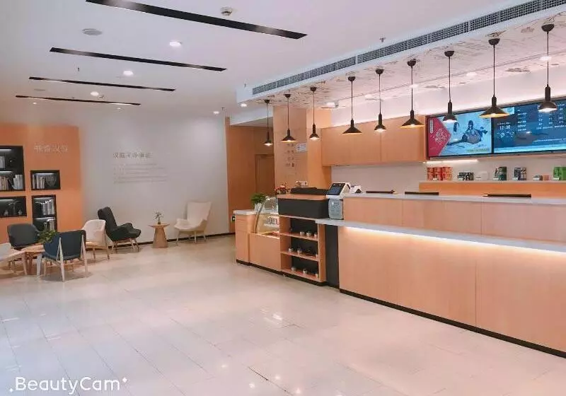 ホテル Hanting  Shanghai Waigaoqiao Free Trade Zone Gaojin Road