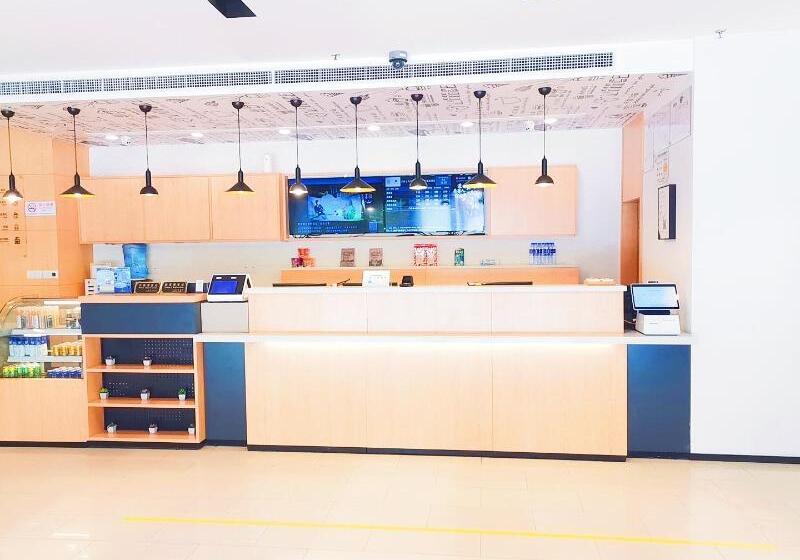 Otel Hanting Shanghai Waigaoqiao Free Trade Zone Gaojin Road