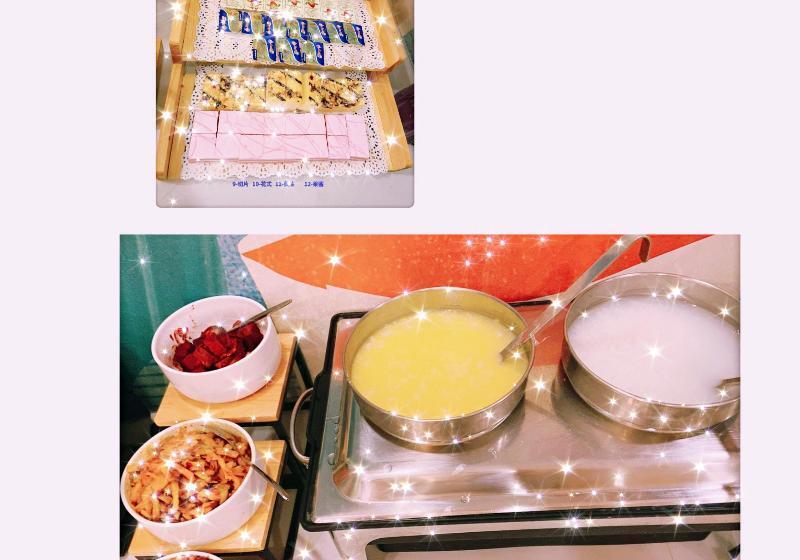 Hotel Hanting Shanghai Waigaoqiao Free Trade Zone Gaojin Road