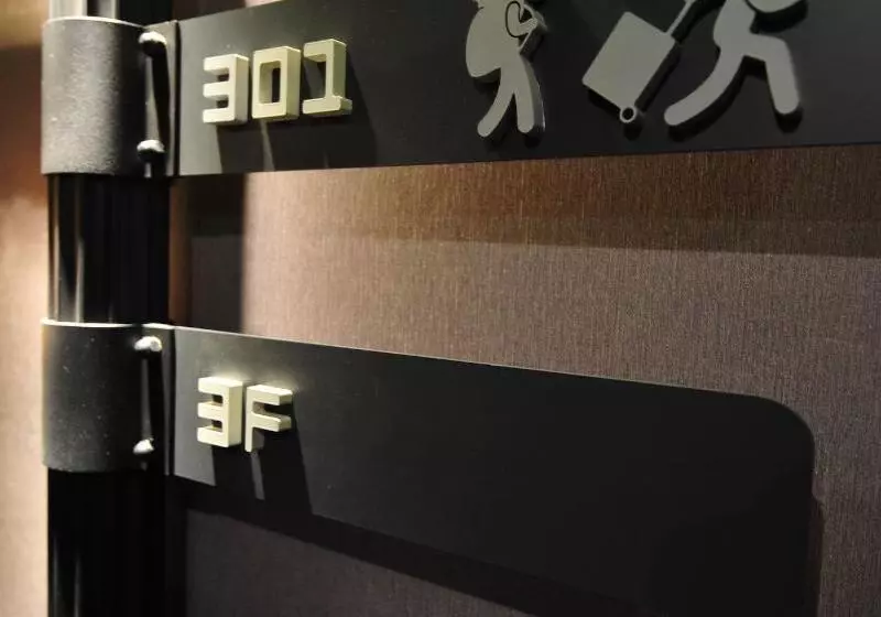 هتل Forward Suites Ii