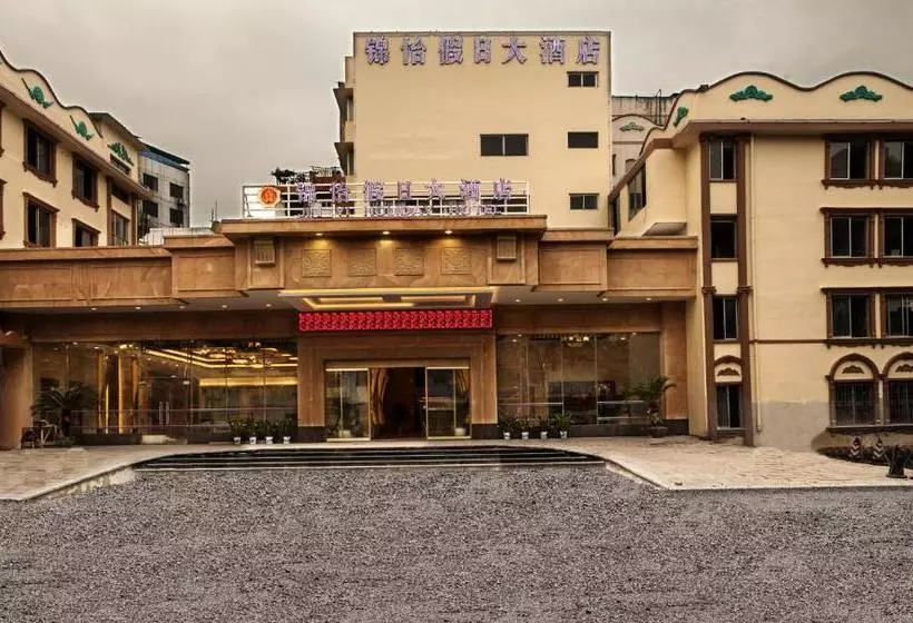Hotel Guilin Jingyi Holiday