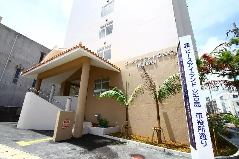 酒店 Peace Island Miyakojima