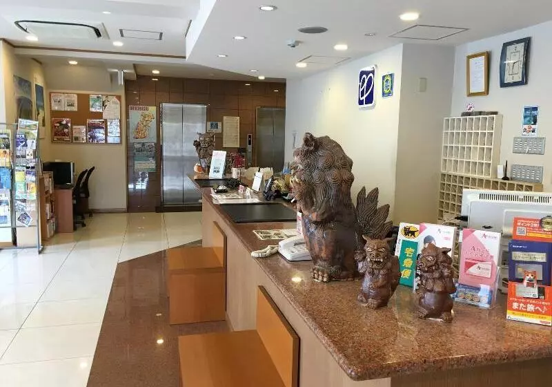 酒店 Peace Island Miyakojima