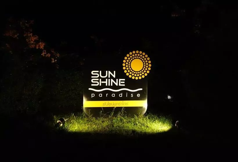 酒店 Sunshine Paradise Resort