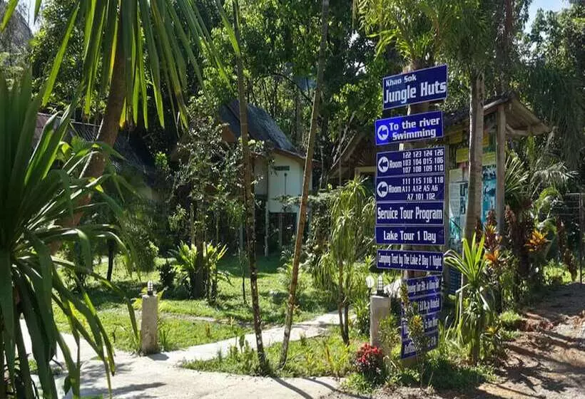 Пансион Khao Sok Jungle Huts Resort