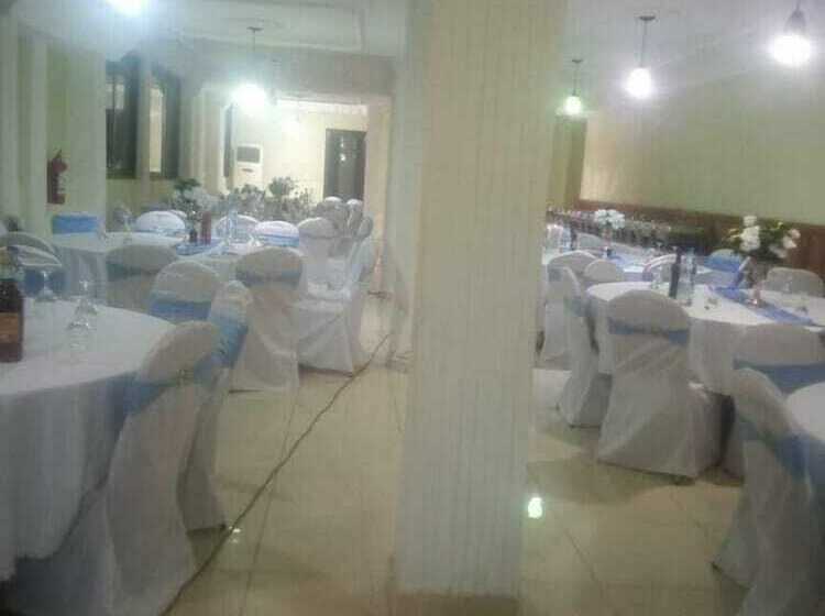 هتل International