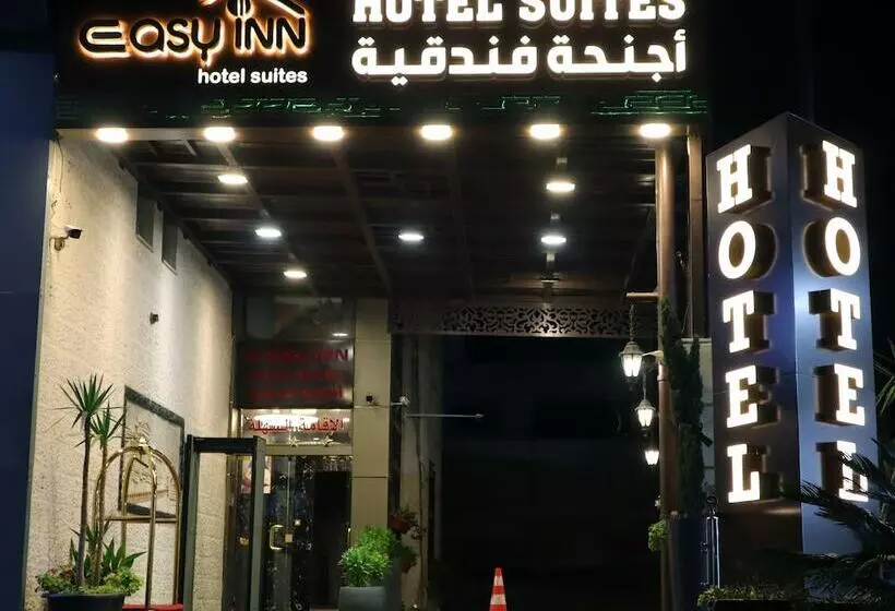 Easy Inn Hotel Suites