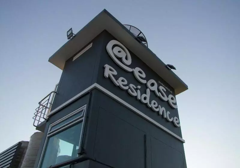 At Ease Hotel Suvarnabhumi