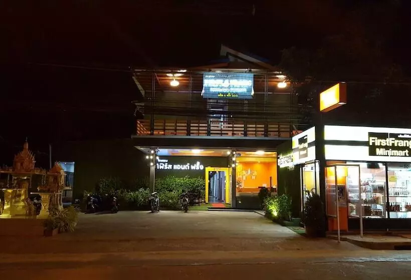 First And Frang Hotel   Koh Phangan