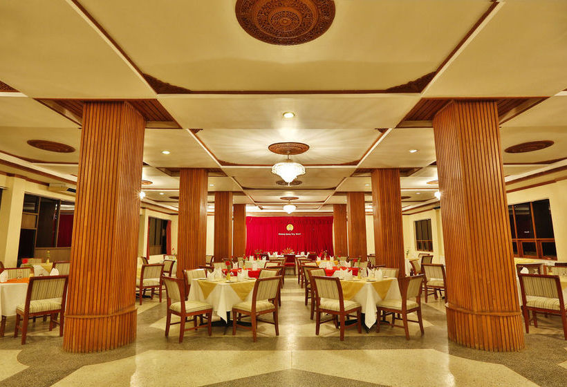 هتل Amazing Kengtong Resort