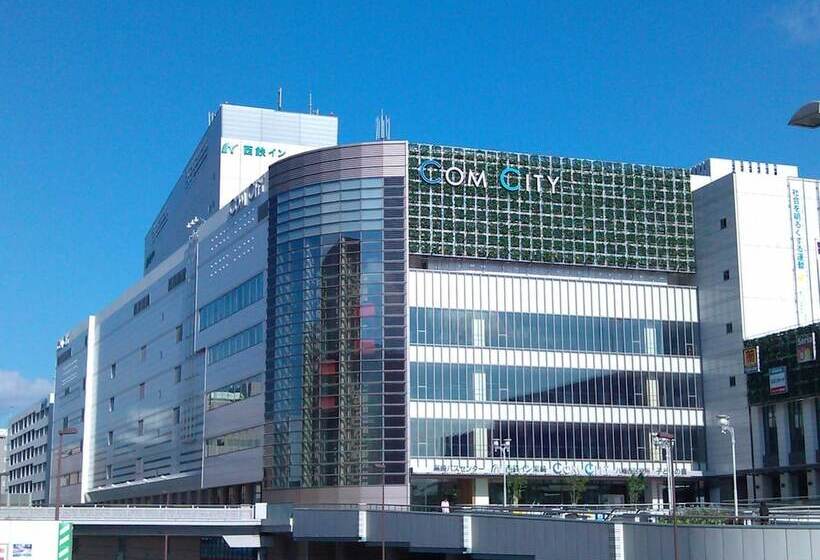 فندق Nishitetsu Inn Kurosaki