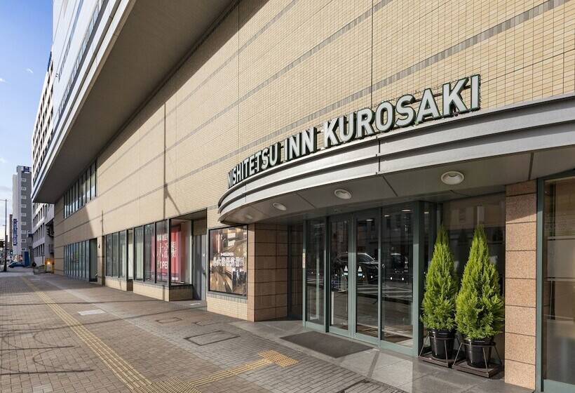 فندق Nishitetsu Inn Kurosaki