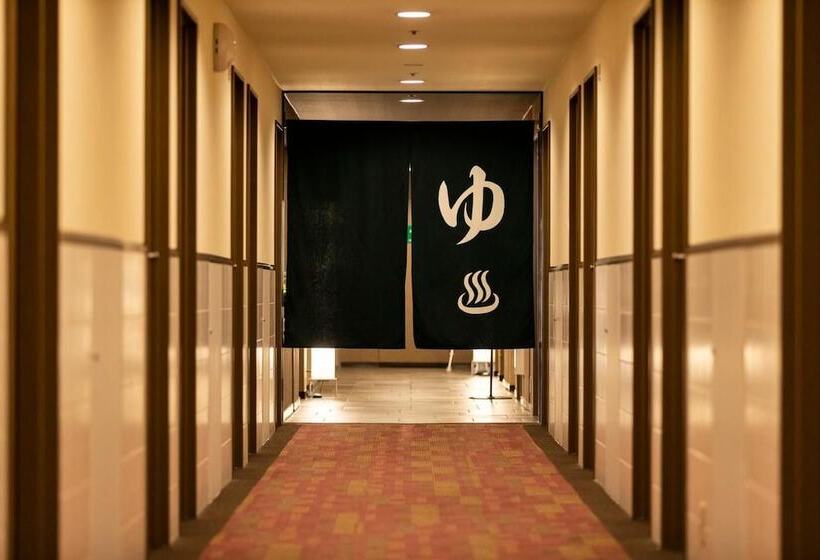 فندق Nishitetsu Inn Kurosaki