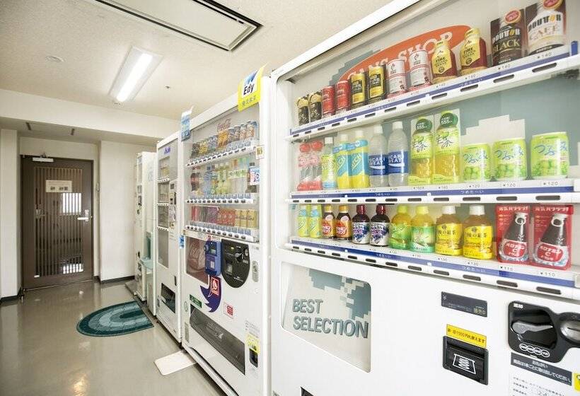 فندق Nishitetsu Inn Kurosaki