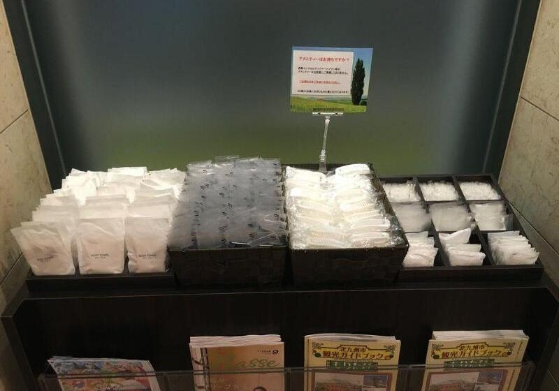 فندق Nishitetsu Inn Kurosaki