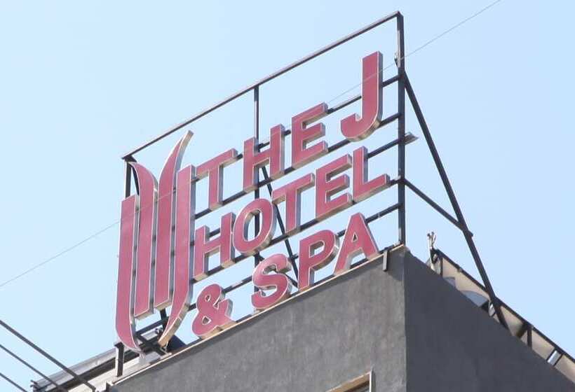 The J Hotel & Spa