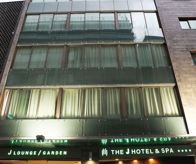 The J Hotel & Spa