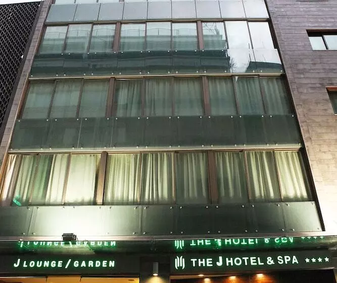 The J Hotel & Spa