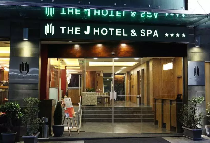 The J Hotel & Spa