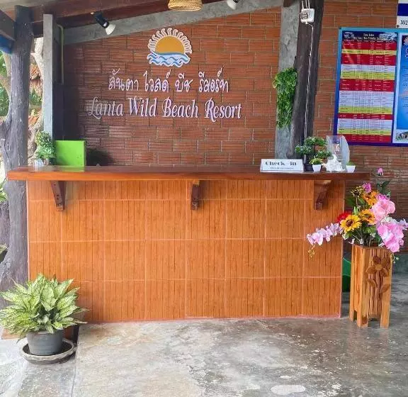 膳宿费 Lanta Wild Beach Resort