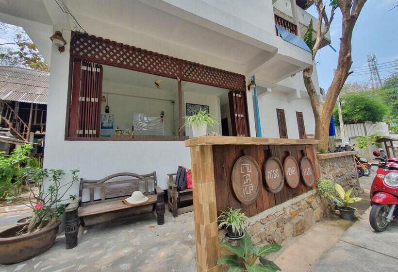 پانسیون Miss Hong House