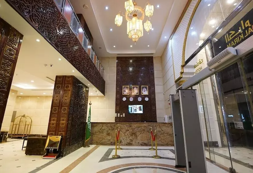 Hotel Al Kiram - Makkah