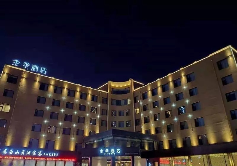 Ji Hotel Changchun International Convention And Exhibition Center