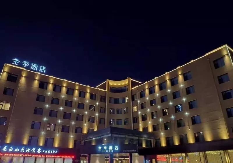 Ji Hotel Changchun International Convention And Exhibition Center