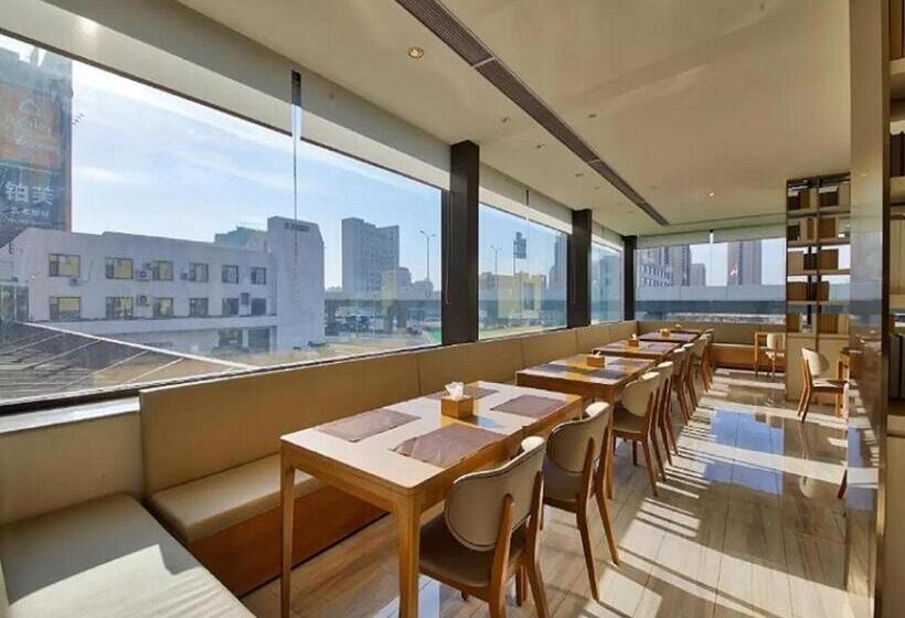 Ji Hotel Changchun International Convention And Exhibition Center