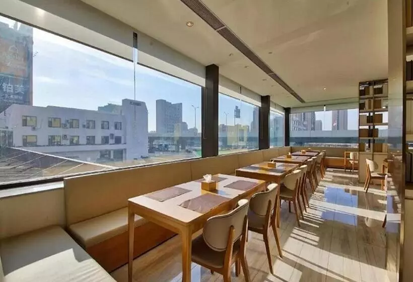 Ji Hotel Changchun International Convention And Exhibition Center