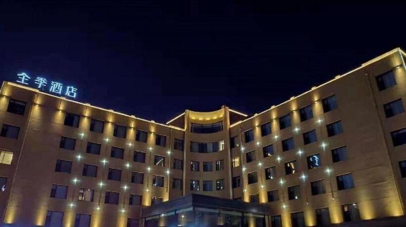 Ji Hotel Changchun International Convention And Exhibition Center