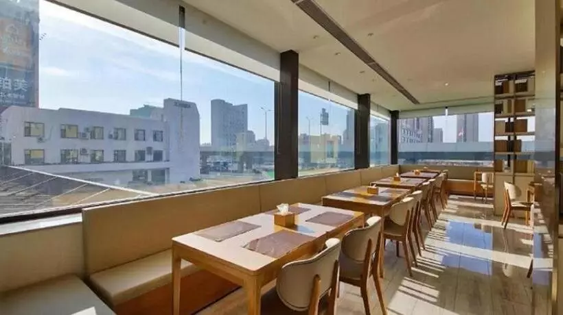 Ji Hotel Changchun International Convention And Exhibition Center