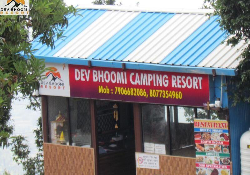 Hotelli Dev Bhoomi Camping Resort Kanatal