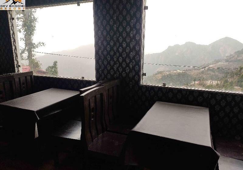 Hotelli Dev Bhoomi Camping Resort Kanatal