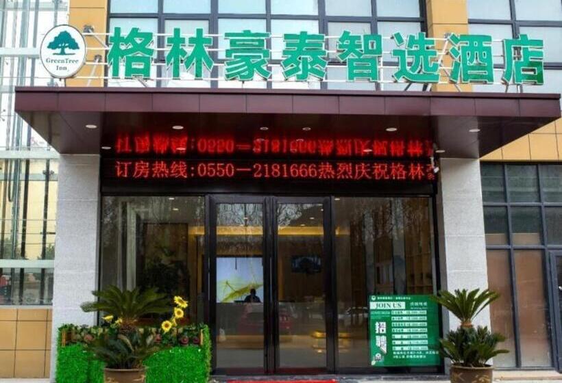 Hotel Greentree Inn Express Chuzhou Langya District Government Chuhe Road