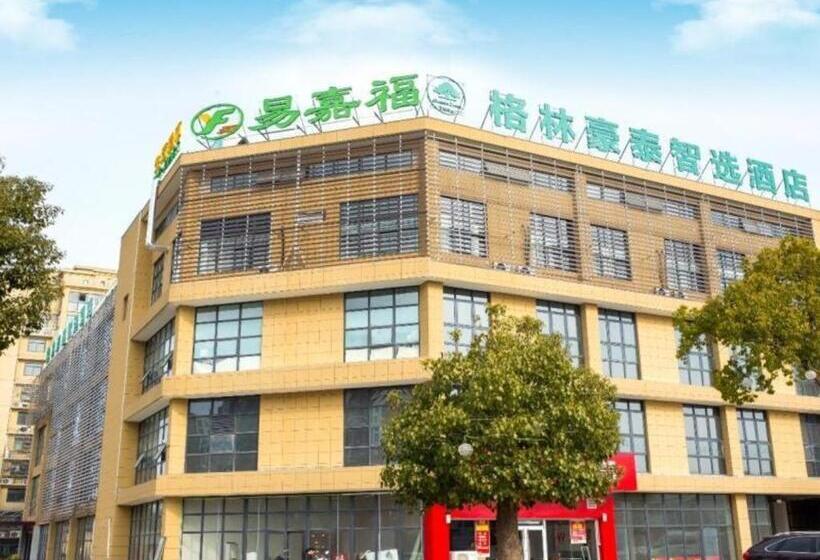 Hotel Greentree Inn Express Chuzhou Langya District Government Chuhe Road